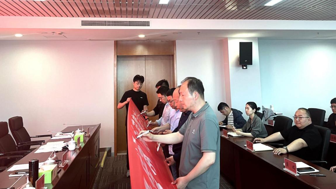 亮點(diǎn)紛呈，集團(tuán)各支部持續(xù)開展“510” 警示教育活動(dòng)（二）2.jpg