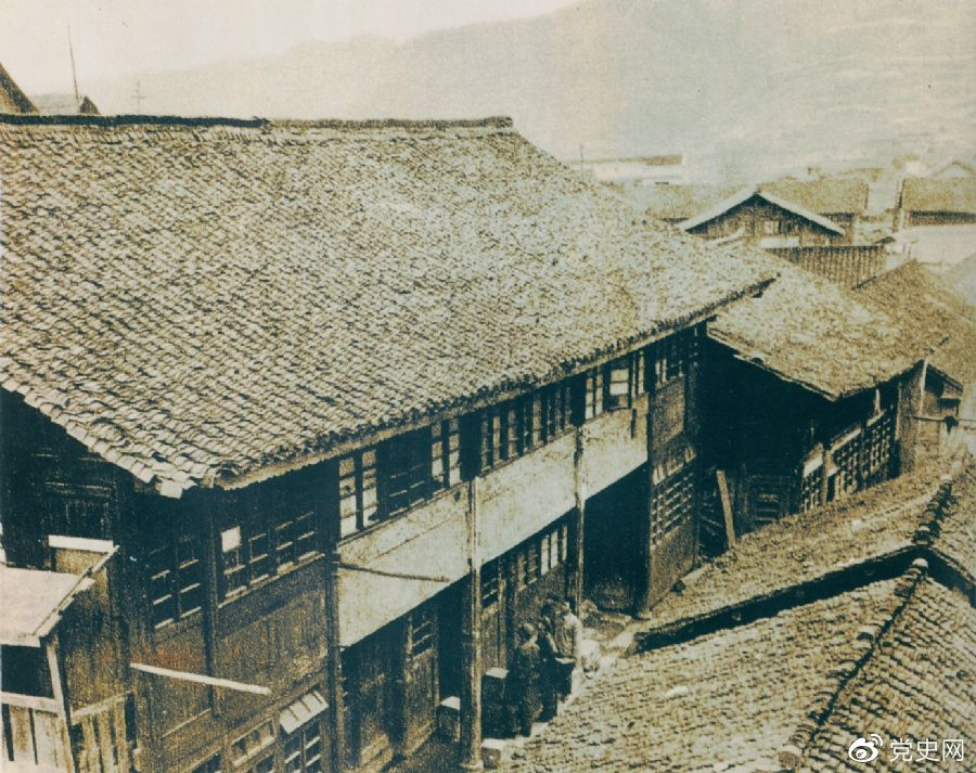 1934年12月18日，中共中央政治局在貴州黎平召開(kāi)會(huì)議，根據(jù)毛澤東的建議，通過(guò)決議，放棄到湘西北同紅二、紅六軍團(tuán)會(huì)合的計(jì)劃，改向貴州北部進(jìn)軍。圖為會(huì)議舊址。